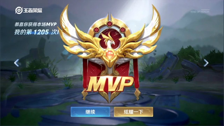 【2021-02-18 17点场】渝万rain：国服第一瑶瑶公主黄刀爆炸输出！！！