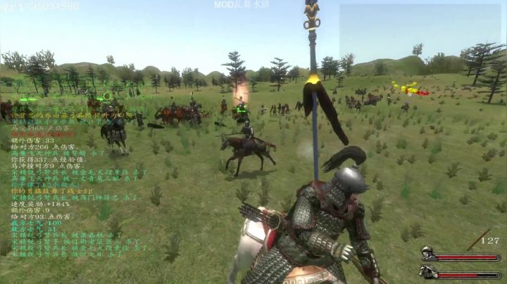 【2021-02-17 23点场】主播阿稳：乱舞水浒.冲冲冲