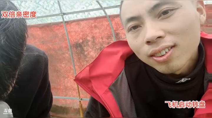 【2021-02-18 15点场】逐梦兄弟：包工头快乐的一天