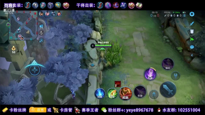 【2021-02-16 17点场】夏夜xyw：国服西施干将火舞+嫦娥