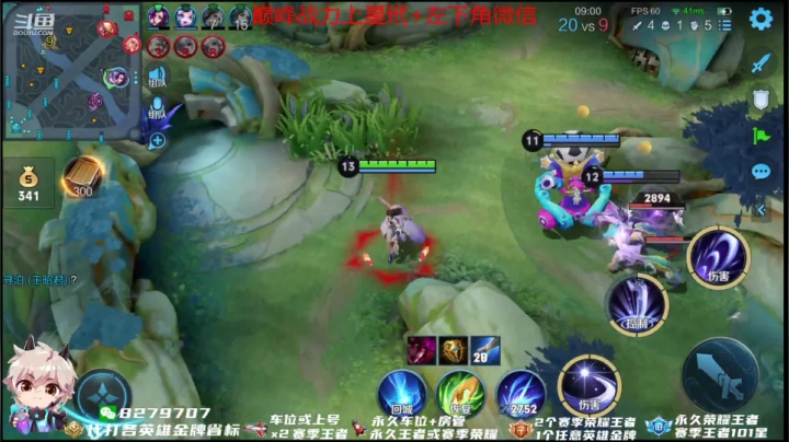 【2021-02-14 22点场】绪伦gg：绪伦：董老貂过年回来乱杀了