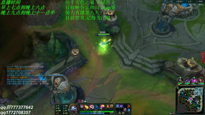 【2021-02-18 10点场】猫王悠米：努力直播第八天！