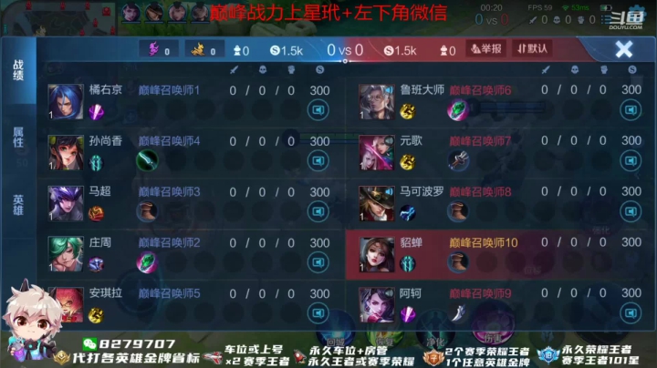 【2021-02-14 20点场】绪伦gg：绪伦：董老貂过年回来乱杀了