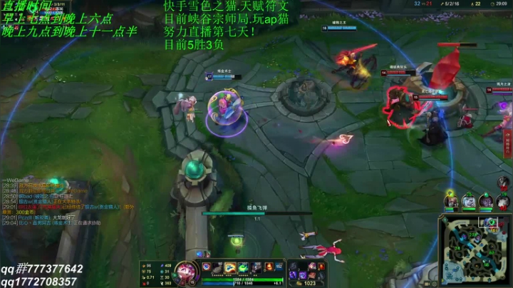 【2021-02-17 15点场】猫王悠米：努力直播第七天！