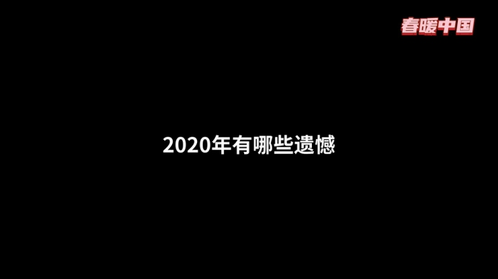 春暖祝福之熊家墩社区书记徐宗明