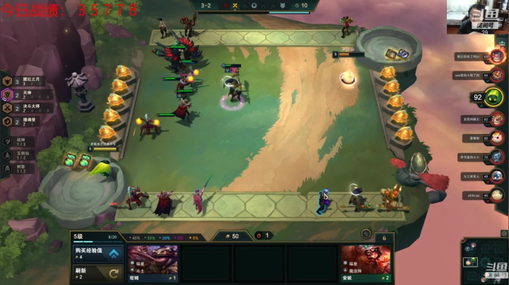 【2021-02-17 23点场】教练JoKer：我云顶吃鸡王又来辣