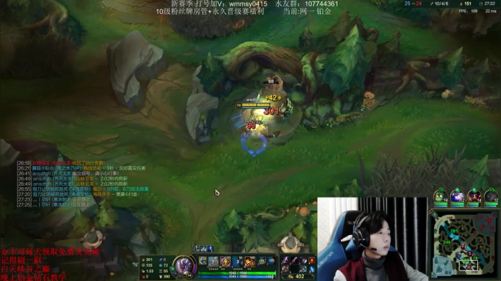 猴子对线武器，奥恩，铁男