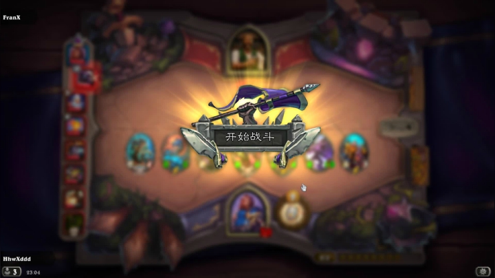 【2021-02-17 22点场】完蛋蛋蛋树：阿   巴？