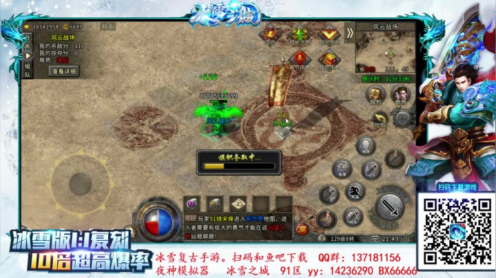【2021-02-17 21点场】宋先生：祝大家新年快乐 好运连连