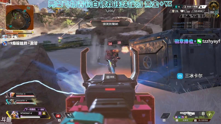 【2021-02-18 00点场】YW三冰卡尔：【Kael】开始了