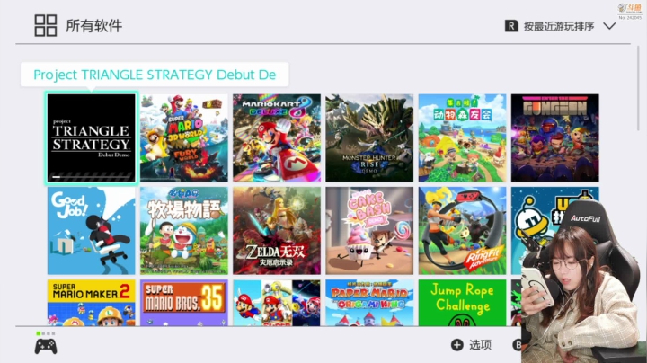 【超级马里奥】甜心战士的精彩时刻 20210218 07点场