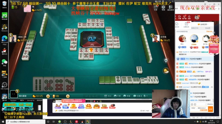 【2021-02-18 15点场】自宇666：峡谷千分王者！佐伊king教学