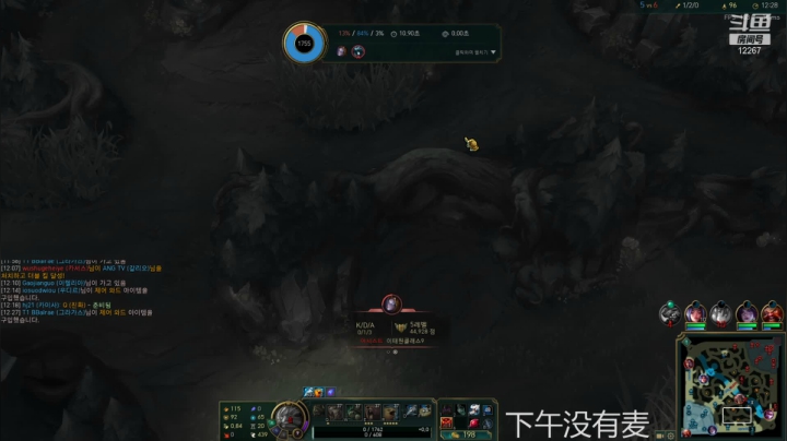 【2021-02-17 23点场】JDGxiye：大家新年快乐~ @@@