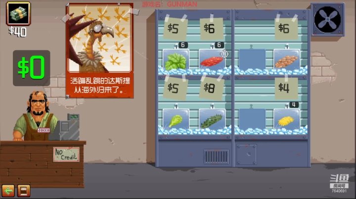 【2021-02-13 19点场】精选海鲜味儿：俺海鲜必不可能被打脸！给您拜年啦~