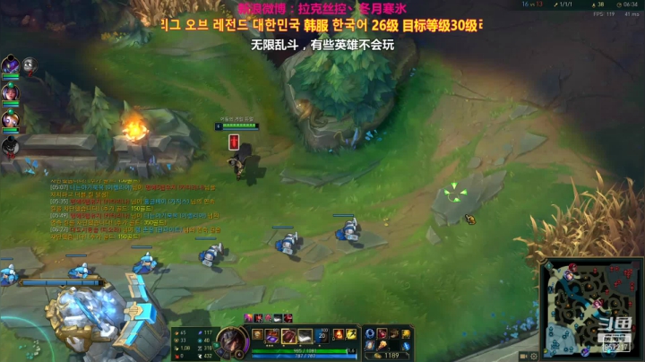 【2021-02-17 22点场】冬月寒氷的LUX愛熙宝兒：ARURF 无限乱斗 デュエル 光の才女