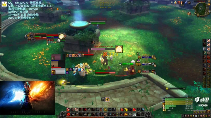 【2021-02-17 03点场】Shiyulol：祝大家新年快乐，万事如意！—— PVP