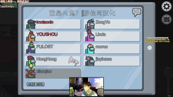 【2021-02-17 23点场】imxiaoxin：【双倍亲密+3倍上限】