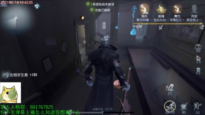 【2021-02-18 19点场】小奶狗甜瓜：甜瓜：记得 好好刷牙