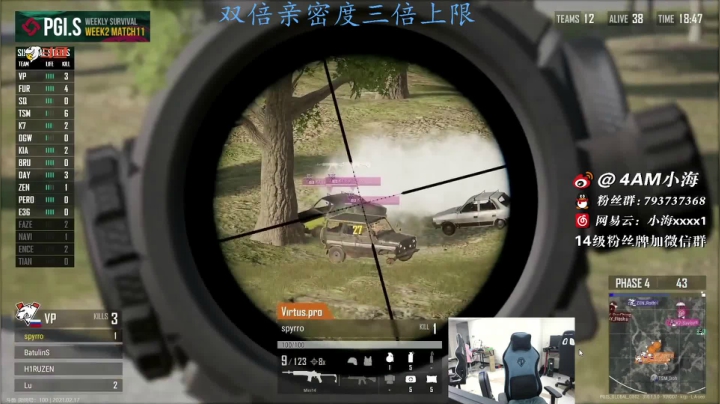 【2021-02-17 21点场】4AM小海xx丶：4AM小海:PGI-S（双倍亲密度）