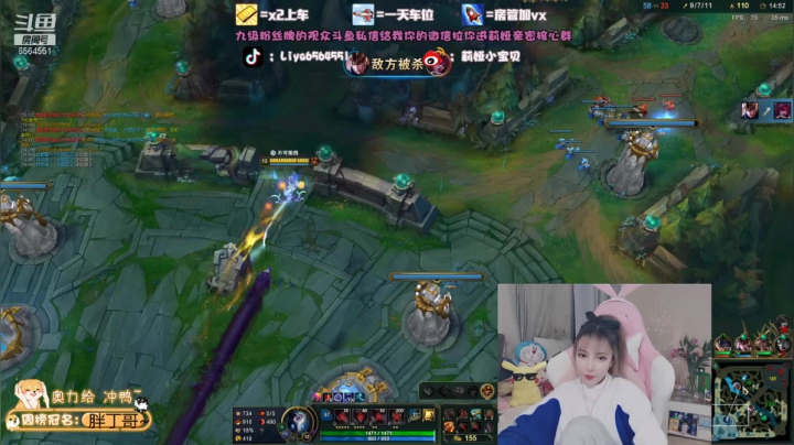 【2021-02-13 16点场】莉娅小宝贝：xdm新年好~拜年啦~