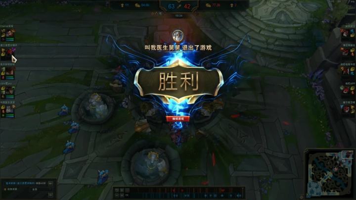 【2021-02-15 18点场】SuperCleverBaby：郊区冲王者（今天打云顶）