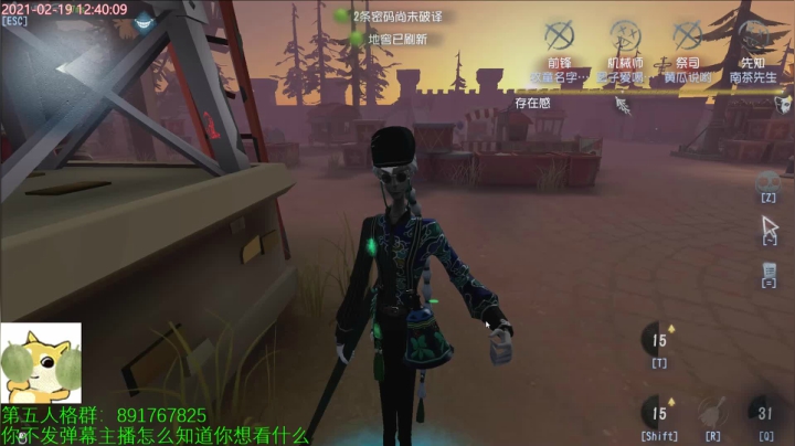 【2021-02-19 12点场】小奶狗甜瓜：甜瓜：甜瓜和小代的对决2.0