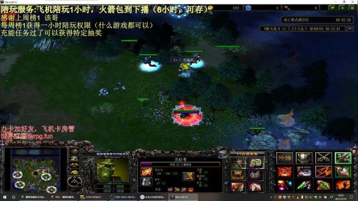 【2021-02-18 15点场】啊利魔性哥：各位新年好，我回来了！
