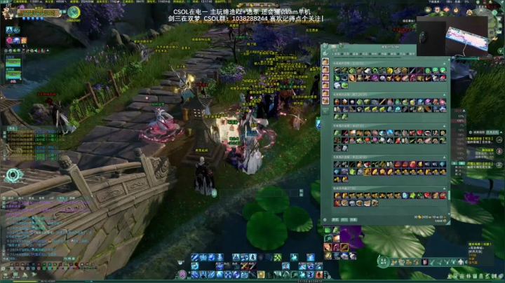 【2021-02-17 12点场】S7R1K3R：2021/2/17 剑三/CSOL