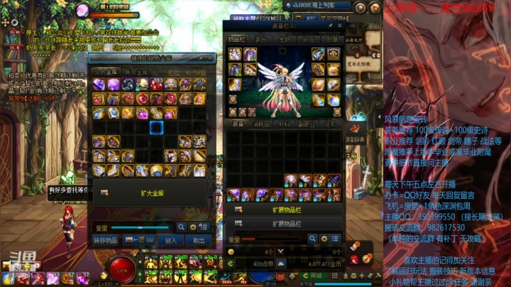 【2021-02-17 17点场】宁宁是一只魔剑：搬砖，宁宁的搬砖聊天室