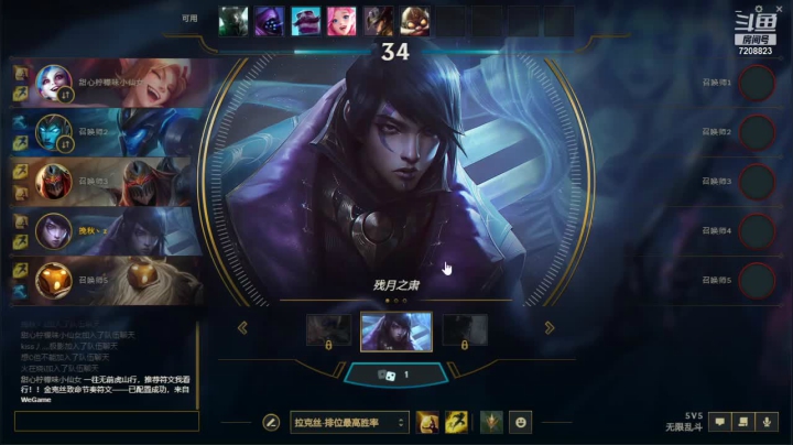 【2021-02-19 17点场】彤彤彤彤鸭：lol冲冲冲冲冲冲 7208823