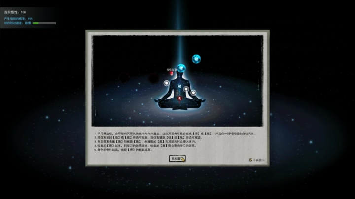 【鬼谷八荒】女流66的精彩时刻 20210219 16点场