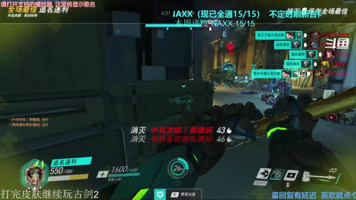 【2021-02-18 22点场】元气少女洞洞拐：【洞洞拐】初玩古2