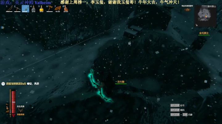 【2021-02-18 23点场】秀才冷男：418.问答小课堂！3周目开始！肝起来~