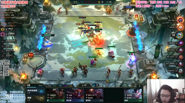 【2021-02-19 11点场】迅哥丶雨霖铃：前十冲第一，细节教学局！！！！