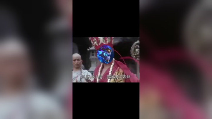 天选三星龙王龙女也能输？