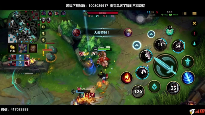 【2021-02-14 17点场】暴躁zzz：暴躁：单排宗师上王者