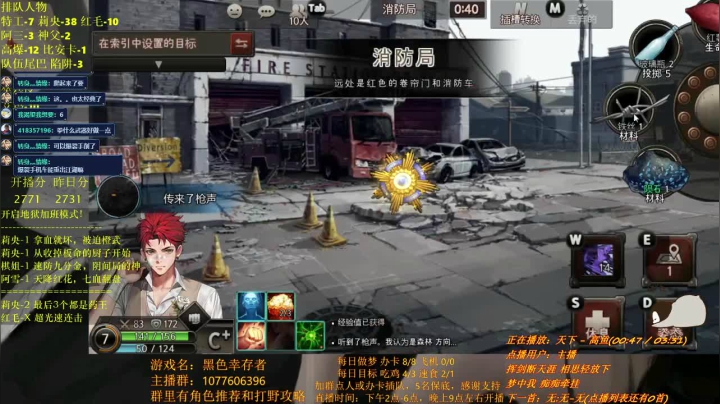 【2021-02-18 20点场】唐优伶的杂货铺：开启地狱勤奋模式！
