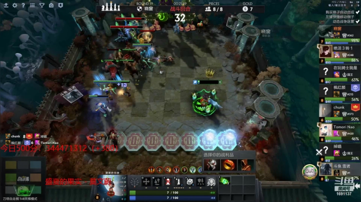 【2021-02-19 01点场】囧啥都不懂雪诺：勤劳的人已经上班了