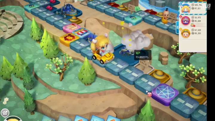 【2021-02-19 14点场】四月syy：3点和平精英 9550314