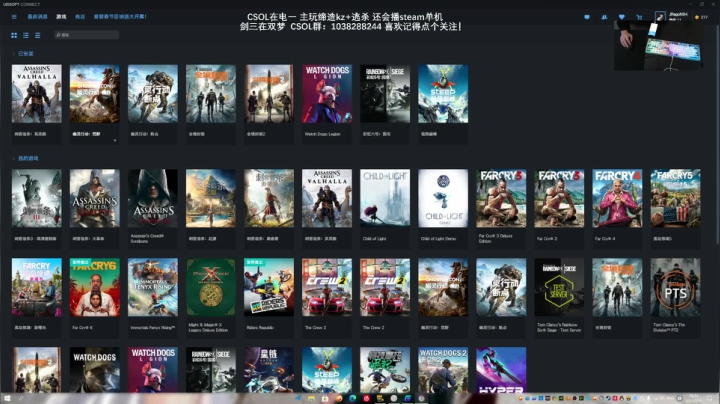 【2021-02-15 22点场】S7R1K3R：2021/2/15 剑三/CSOL