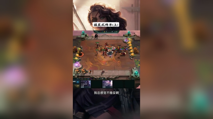 晚上吃了什么啦都