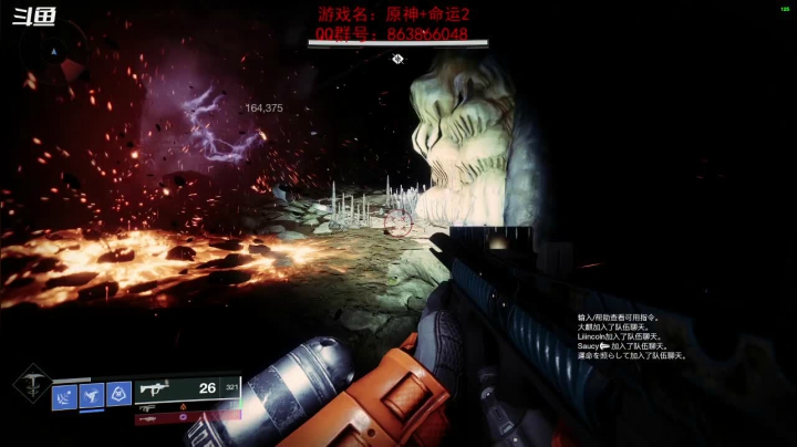 【2021-02-19 16点场】忽忽歪歪：忽忽歪歪 恍恍惚惚  玩游戏