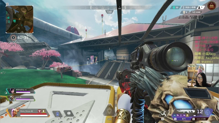 【2021-02-17 03点场】Raizy雪：最真实的直播间, 嗷~