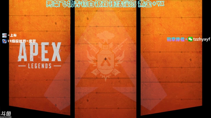 【2021-02-19 00点场】YW三冰卡尔：【Kael】开始了