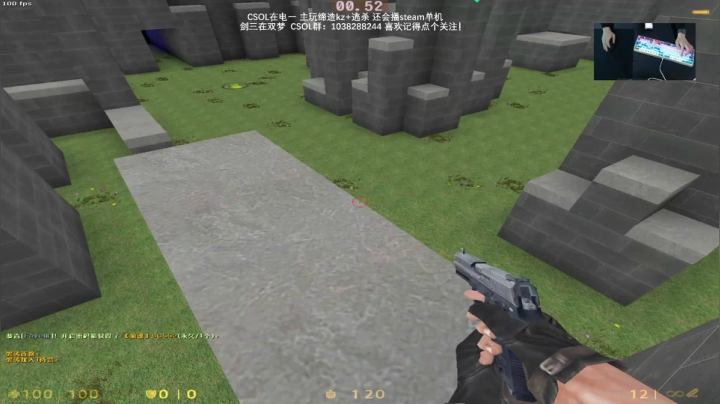 【2021-02-17 16点场】S7R1K3R：2021/2/17 剑三/CSOL