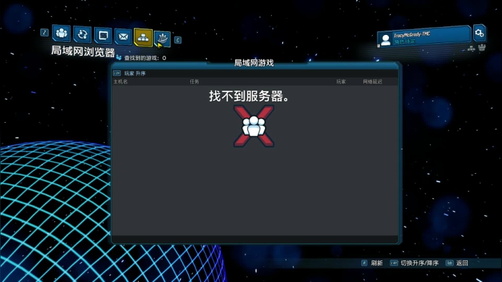 【2021-02-10 03点场】索索鬼：【佩奇】打不过就换麦克雷系列