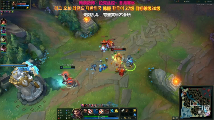 【2021-02-18 15点场】冬月寒氷的LUX愛熙宝兒：ARURF 无限乱斗 デュエル 光の才女