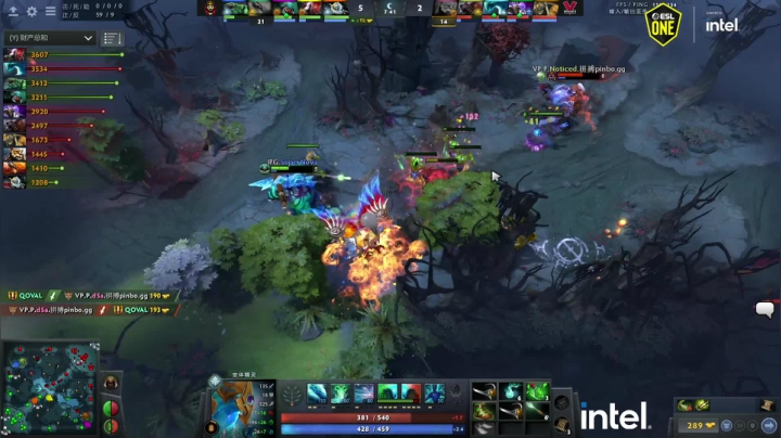 DPC CIS区 IPG vs VP.P BO3 第一场 2.18