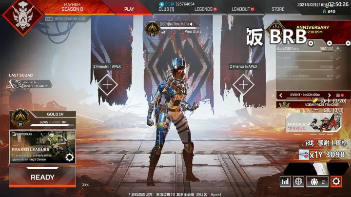 【2021-02-16 02点场】Jusley：【接尾迹】Jusley·老贾