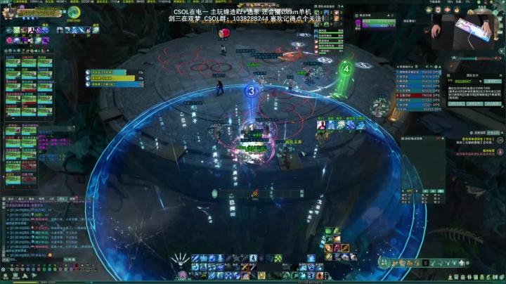 【2021-02-16 20点场】S7R1K3R：2021/2/16 剑三/CSOL